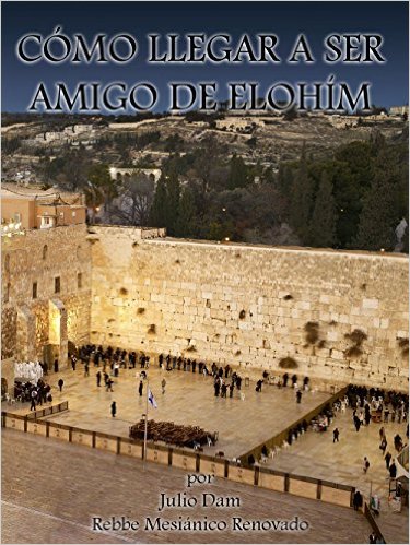 amigodeelohim 9c0de